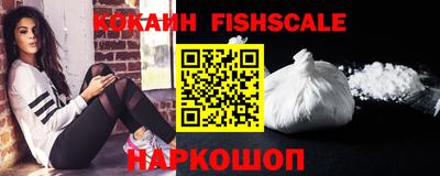 метадон Жуковский