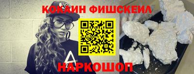 таблы Заволжье