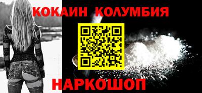 метадон Жуковский