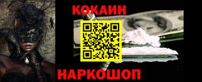 МДПВ Заводоуковск