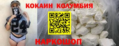 МДПВ Заводоуковск