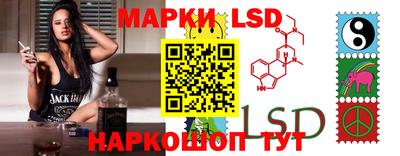 метадон Жуковский
