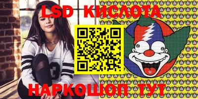 МДПВ Заводоуковск