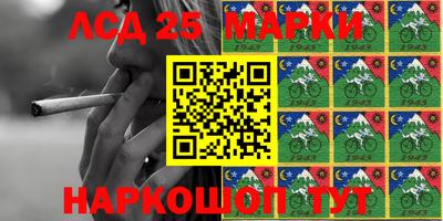 метадон Жуковский