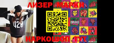 метадон Жуковский
