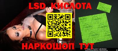 МДПВ Заводоуковск