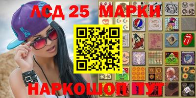 МДПВ Заводоуковск