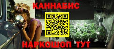 таблы Заволжье