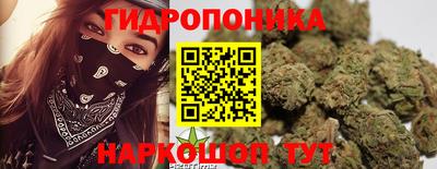 таблы Заволжье