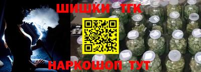 МДПВ Заводоуковск