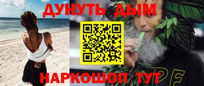 таблы Заволжье