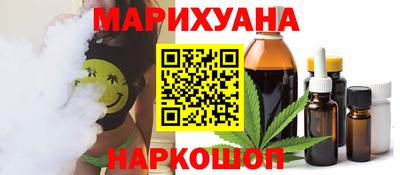 МДПВ Заводоуковск