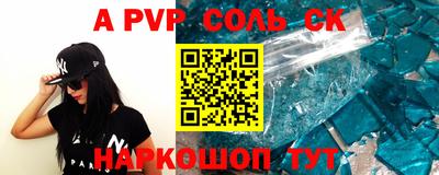 МДПВ Заводоуковск