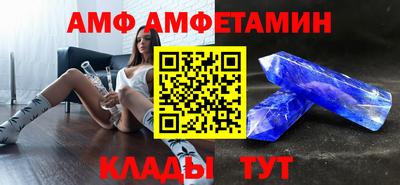метадон Жуковский