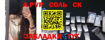 МДПВ Заводоуковск