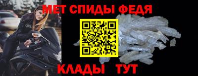 метадон Жуковский