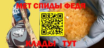 метадон Жуковский