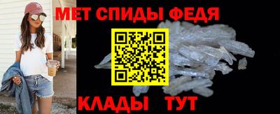 метадон Жуковский