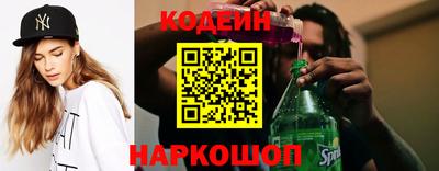 метадон Жуковский