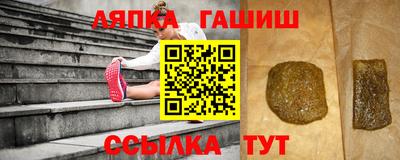 МДПВ Заводоуковск