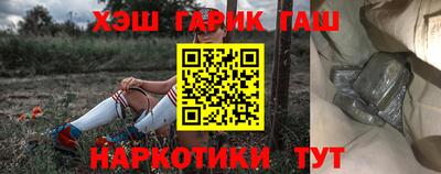 метадон Жуковский