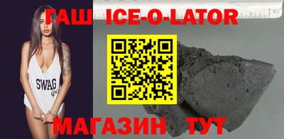 каннабис Изобильный