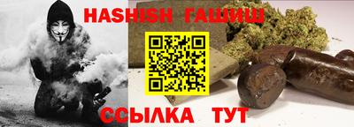 МДПВ Заводоуковск