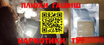 МДПВ Заводоуковск