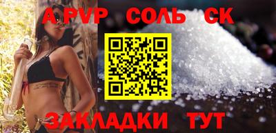 метадон Жуковский