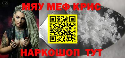 метадон Жуковский