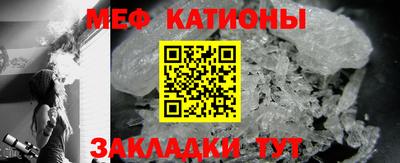 метадон Жуковский